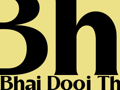 Bhai Dooj Add These Five Must Have Items To Your Bhai Dooj Thali